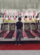 Skee Ball, Self Portrait (Max Ferguson) - Muzeo.com