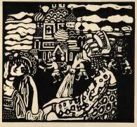 Eglise (Wassily Kandinsky) - Muzeo.com