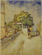 Entrance Moulin de la Galette (Vincent van Gogh) - Muzeo.com