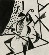 Musician (Alexander Bogomazov) - Muzeo.com