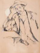Smoker (Paul Cézanne) - Muzeo.com