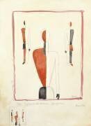 Three Suprematist Figures (Kazimir Malevitch) - Muzeo.com
