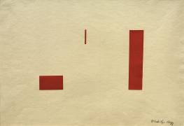 Untitled (Laszlo Moholy-Nagy) - Muzeo.com