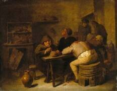 Intérieur de tabagie (anonymous) - Muzeo.com