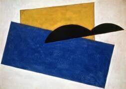 Architectoniques artistiques (Lioubov Popova) - Muzeo.com