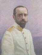 Albert Sarraut (Mascre Souville) - Muzeo.com