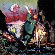 Amazon (Wassily Kandinsky) - Muzeo.com