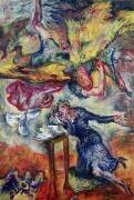 Annunciation (Rene Morere) - Muzeo.com