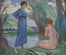 Bathers in Vernon (Georges D'Espagnat) - Muzeo.com