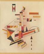 Bestimmt (Wassily Kandinsky) - Muzeo.com