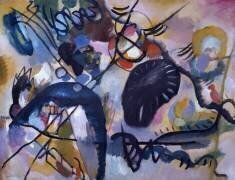 Black spot (Wassily Kandinsky) - Muzeo.com