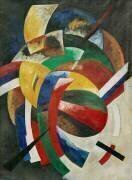 Colour dynamic Blue-White-Red (Alexandra Exter) - Muzeo.com