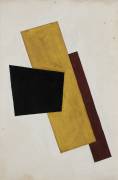 Composition (Lioubov Popova) - Muzeo.com