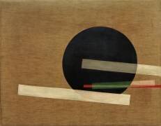 Composition A 17 (Laszlo Moholy-Nagy) - Muzeo.com