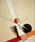 Composition A XXI (Laszlo Moholy-Nagy) - Muzeo.com