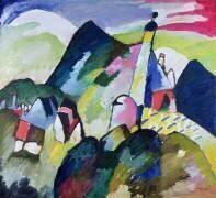 Murnau with Church II (Wassily Kandinsky) - Muzeo.com