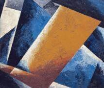Painterly Architectonic (Lioubov Popova) - Muzeo.com