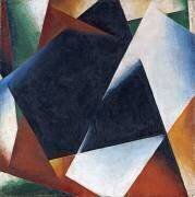 Painterly Architectonic (Lioubov Popova) - Muzeo.com