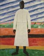 Peasant Woman (Kazimir Malevitch) - Muzeo.com