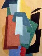 Summer (Lioubov Popova) - Muzeo.com