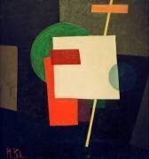 Suprematism (Ivan Klioune) - Muzeo.com