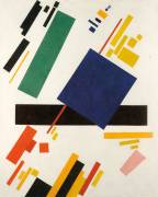 Suprematist Composition (Kazimir Malevitch) - Muzeo.com