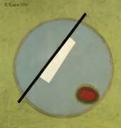 Suprematist Composition (Ivan Klioune) - Muzeo.com