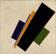 Suprematist Painting (Kazimir Malevitch) - Muzeo.com