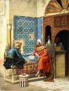 The Chess Game (Ludwig Deutsch) - Muzeo.com