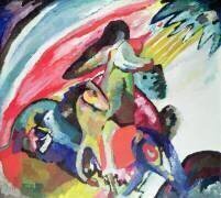 The Rider (Wassily Kandinsky) - Muzeo.com