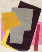 Untitled (Lioubov Popova) - Muzeo.com