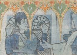 Sans titre (Alfons Mucha) - Muzeo.com