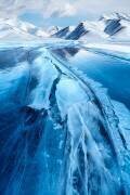 Blue ice (Spider) - Muzeo.com