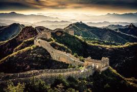Chinese Wall (Dieter Reichelt) - Muzeo.com
