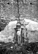 Inevitably (Carlo Ferrara) - Muzeo.com