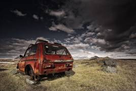 Lada (Torsteinn H. Ingibergsson) - Muzeo.com