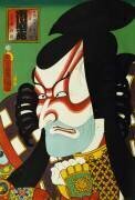 Actor (Utagawa Kunisada) - Muzeo.com
