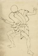 Armed Attendant (Hokusai) - Muzeo.com