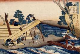 Bridge Construction (Hokusai) - Muzeo.com