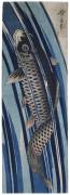 Carp (Keisai Eisen) - Muzeo.com