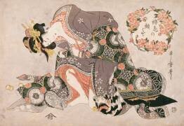 Courtesan with cat (Kitagawa Utamaro) - Muzeo.com