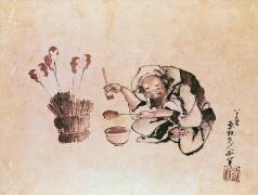 Craftsman painting toys (Hokusai) - Muzeo.com