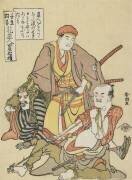 Flower Thief (Hokusai) - Muzeo.com