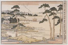 Geese in Katada (Kitagawa Utamaro) - Muzeo.com