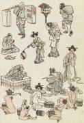 Manga (Hokusai) - Muzeo.com