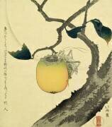 Moon (Hokusai) - Muzeo.com