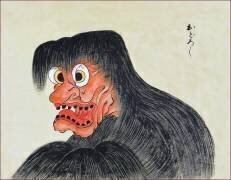 Odoroshi (anonymous) - Muzeo.com