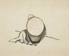 Pilgrim Resting (Hokusai) - Muzeo.com