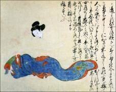 Rokurokubi (anonymous) - Muzeo.com