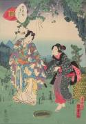 Sawarabi (Utagawa Kunisada) - Muzeo.com